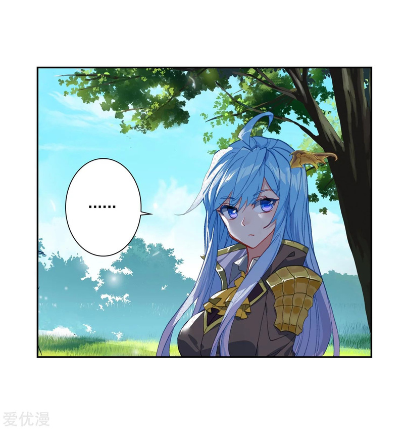 Soul Land II Chapter 228.2 Gambar 10
