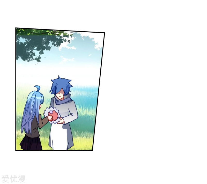Soul Land II Chapter 228.2 Gambar 16
