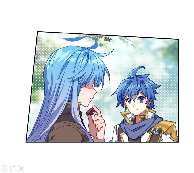 Soul Land II Chapter 228.2 Gambar 17
