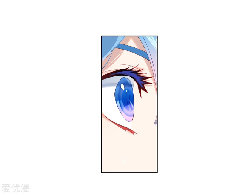 Soul Land II Chapter 228.2 Gambar 20