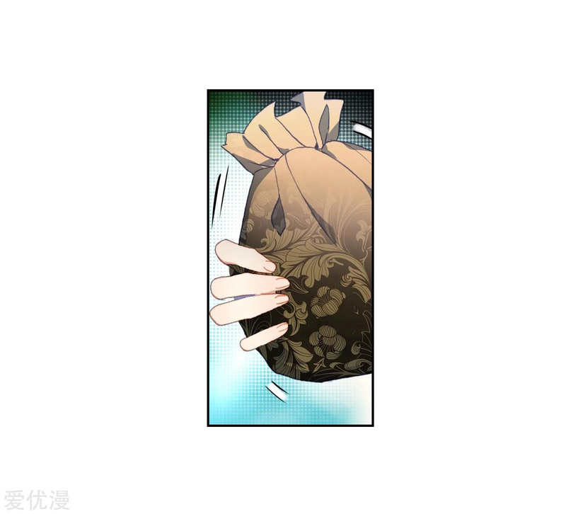 Soul Land II Chapter 228.2 Gambar 24
