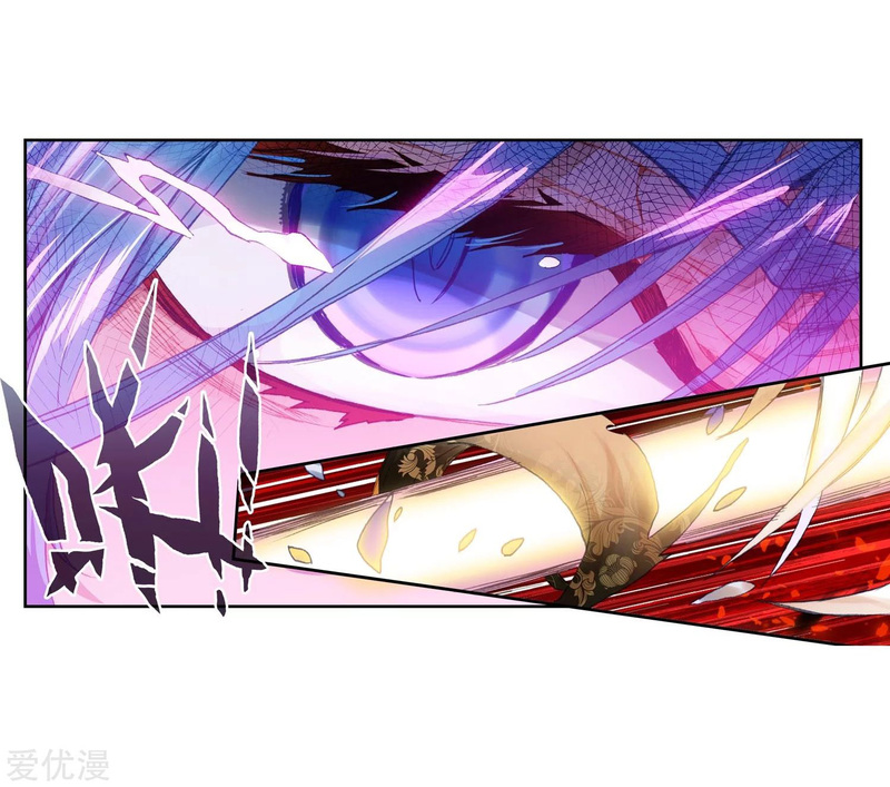 Soul Land II Chapter 228.2 Gambar 27