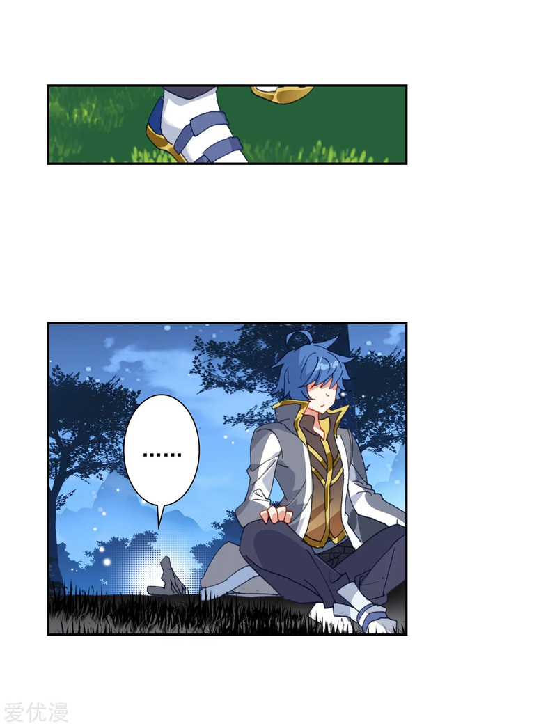 Soul Land II Chapter 229.1 Gambar 20