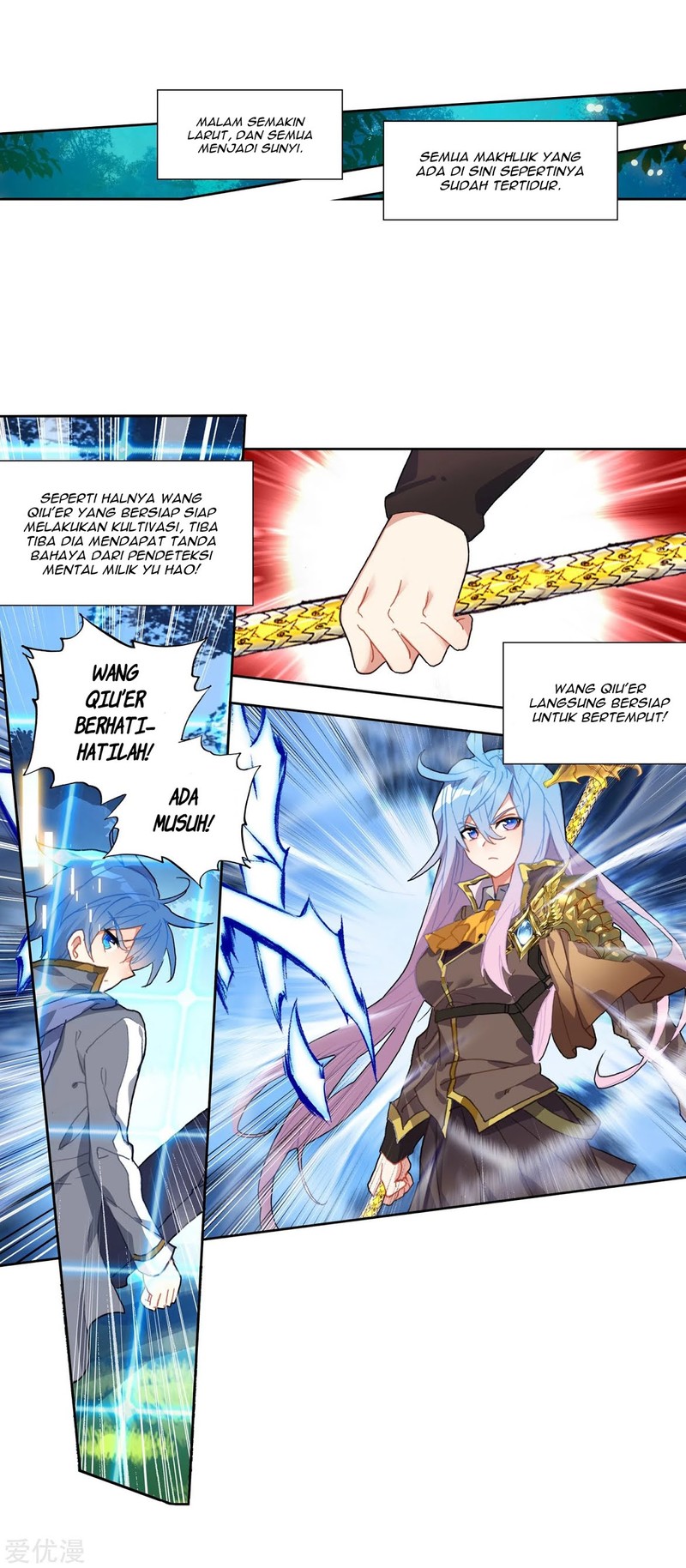 Soul Land II Chapter 229.1 Gambar 27