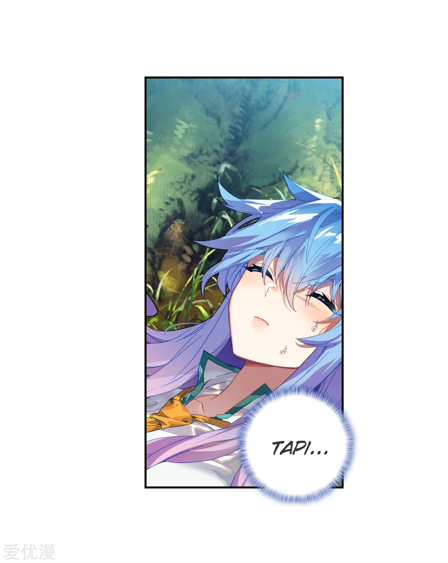 Soul Land II Chapter 232.1 Gambar 5