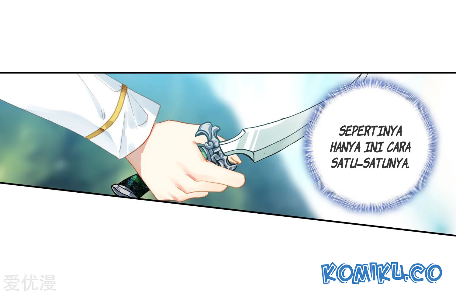 Soul Land II Chapter 232.1 Gambar 8