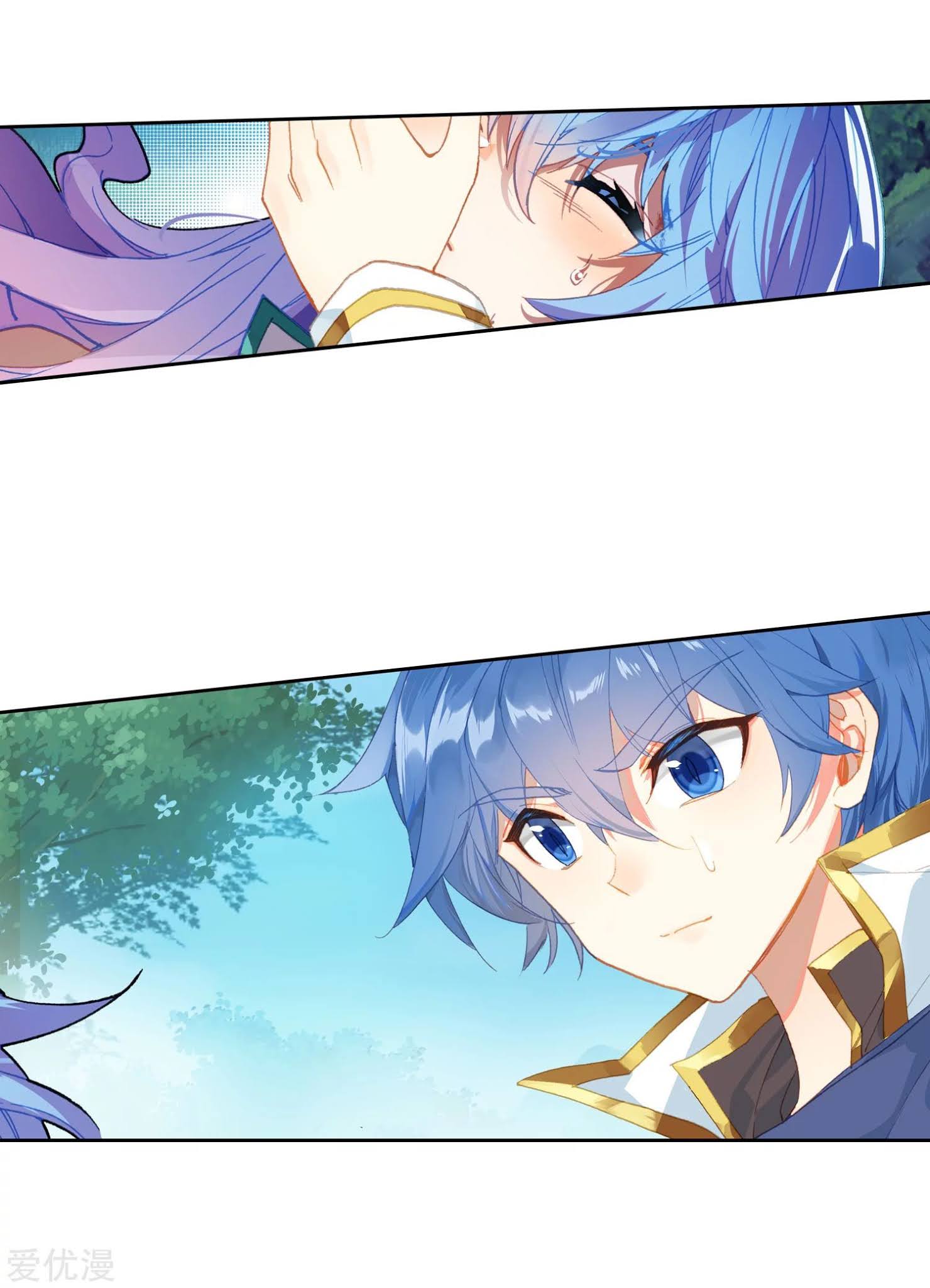 Soul Land II Chapter 232.1 Gambar 10