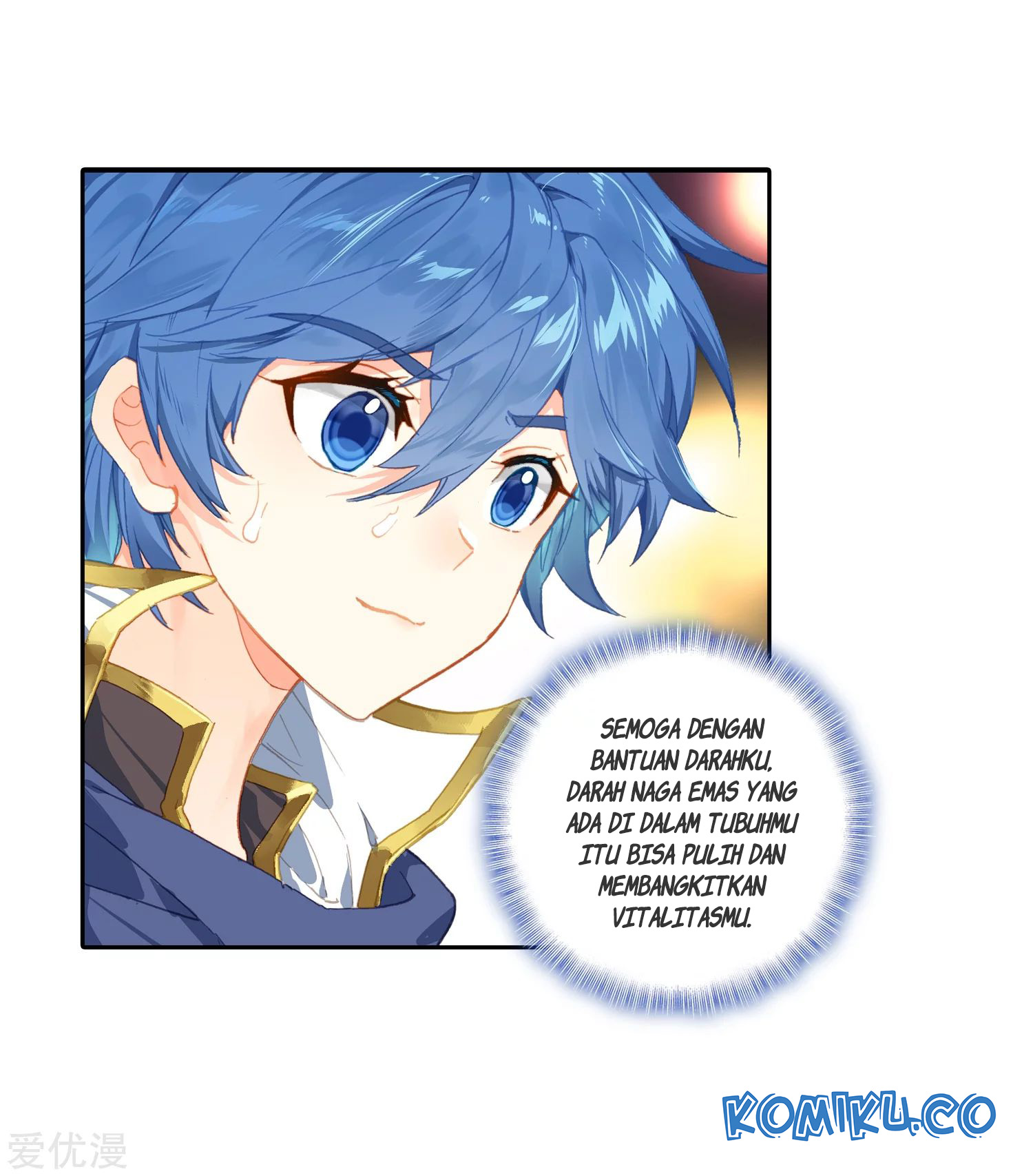 Soul Land II Chapter 232.1 Gambar 11