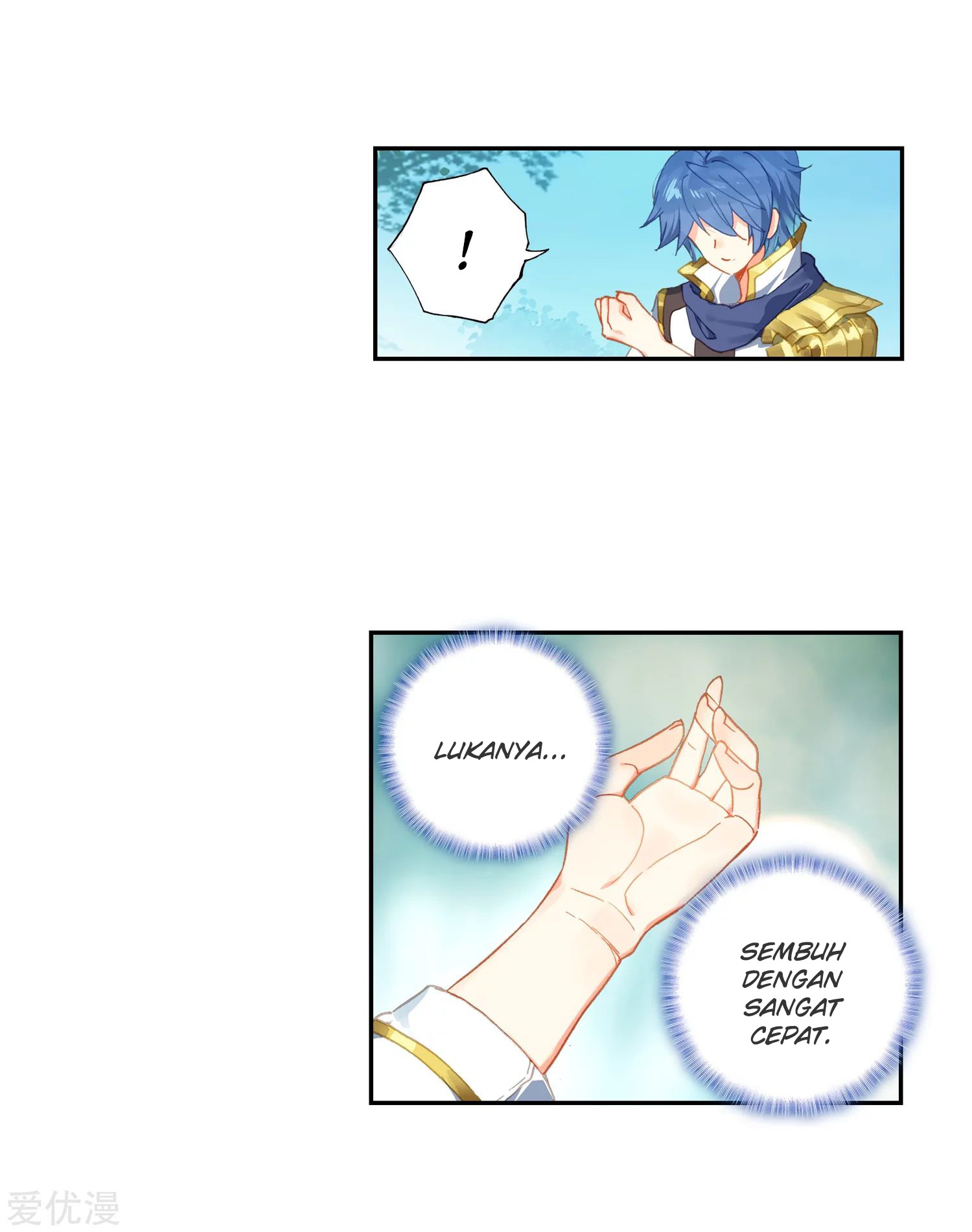 Soul Land II Chapter 232.1 Gambar 12