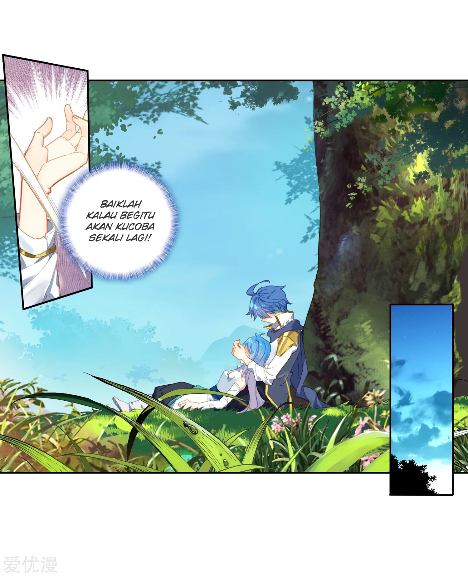 Soul Land II Chapter 232.1 Gambar 13