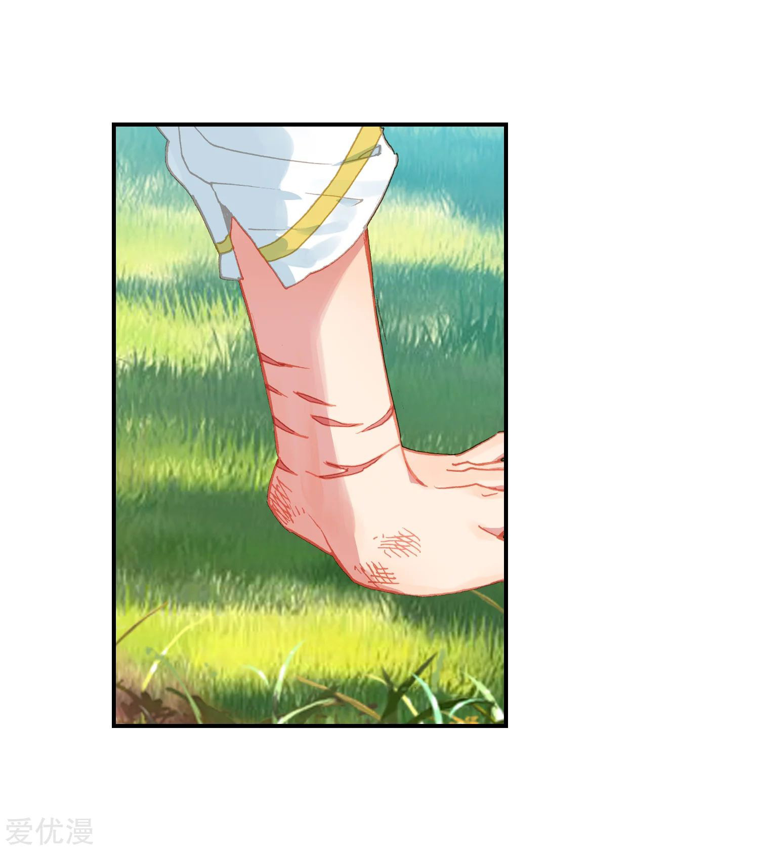 Soul Land II Chapter 232.1 Gambar 16
