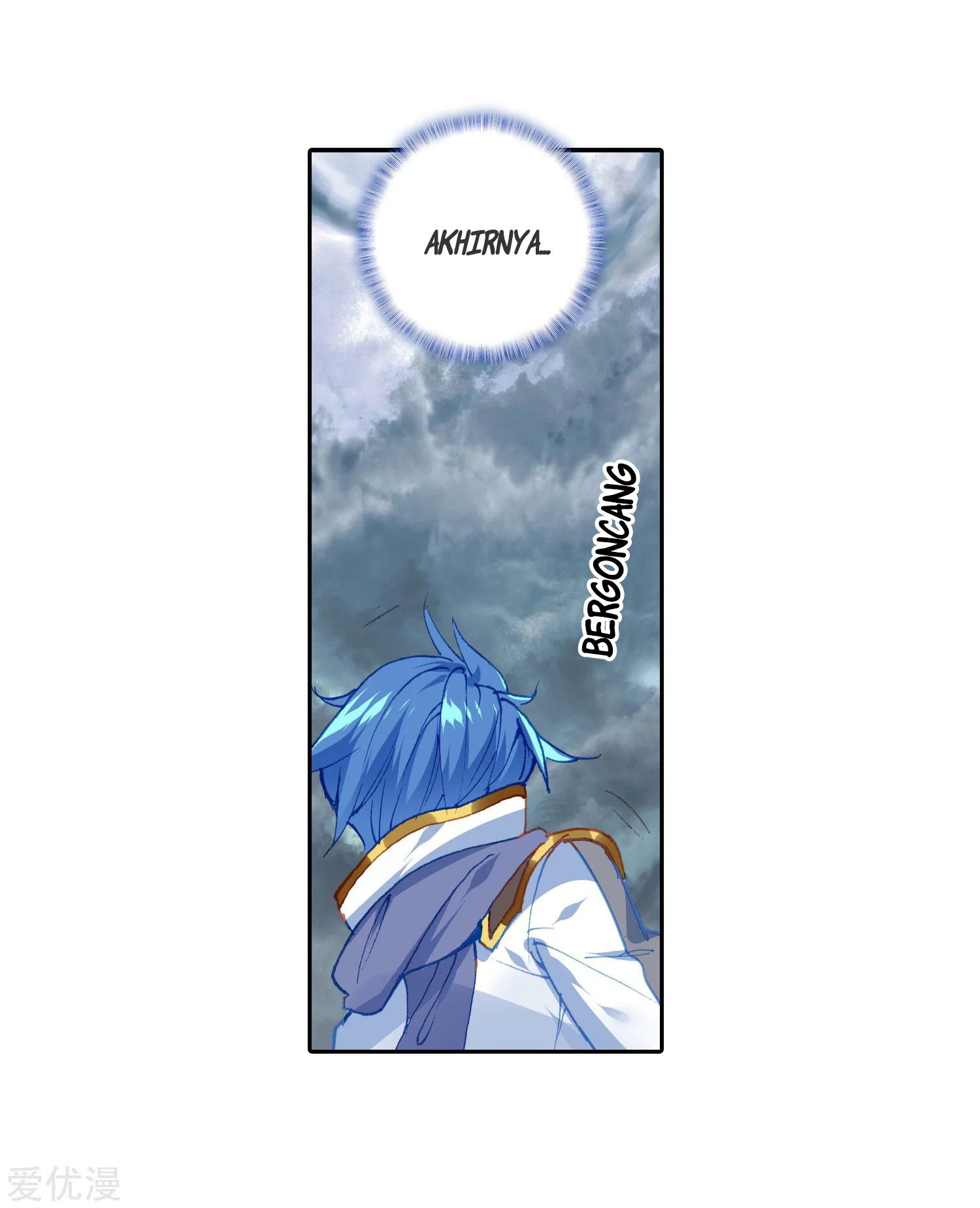 Soul Land II Chapter 232.1 Gambar 19
