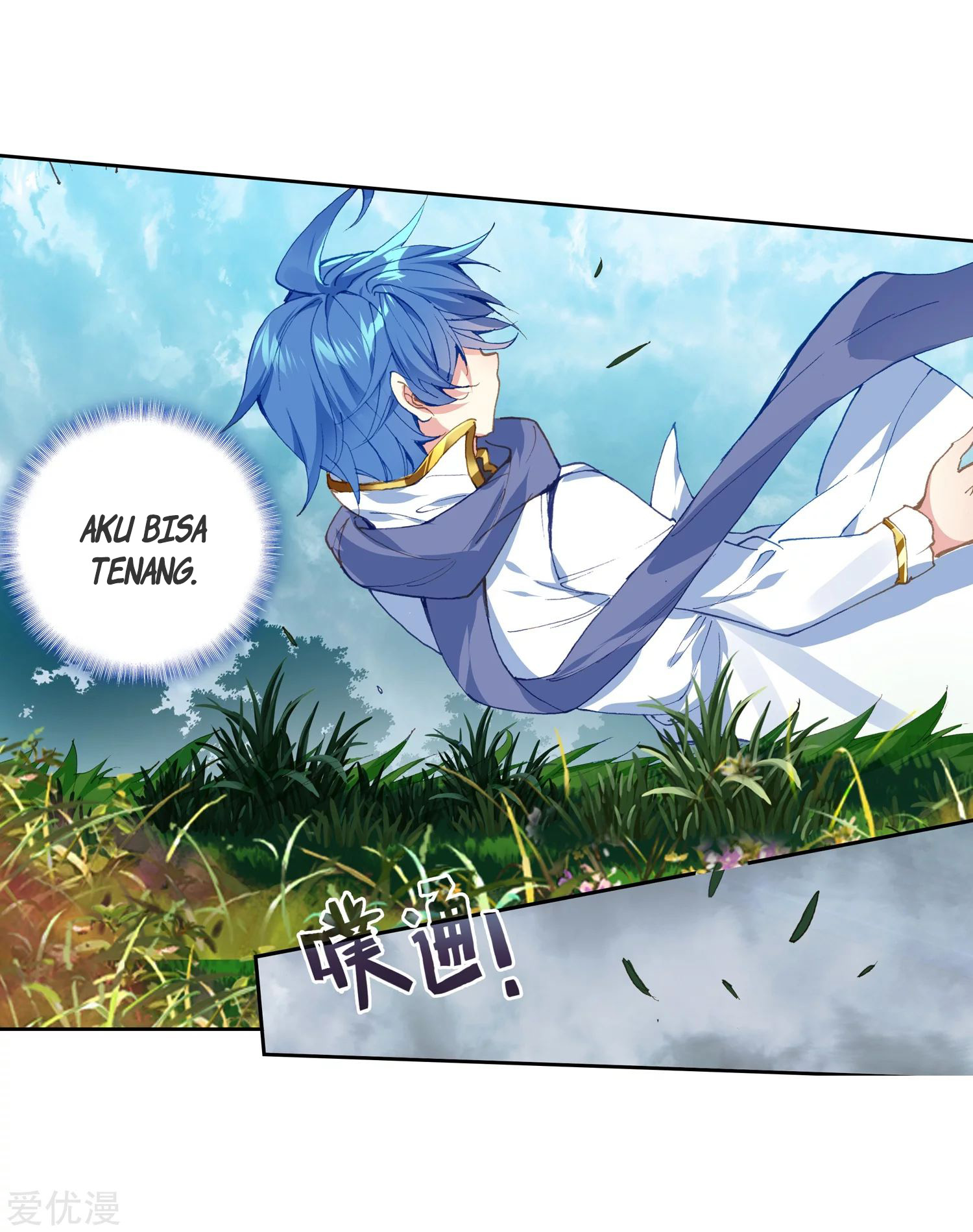 Soul Land II Chapter 232.1 Gambar 20