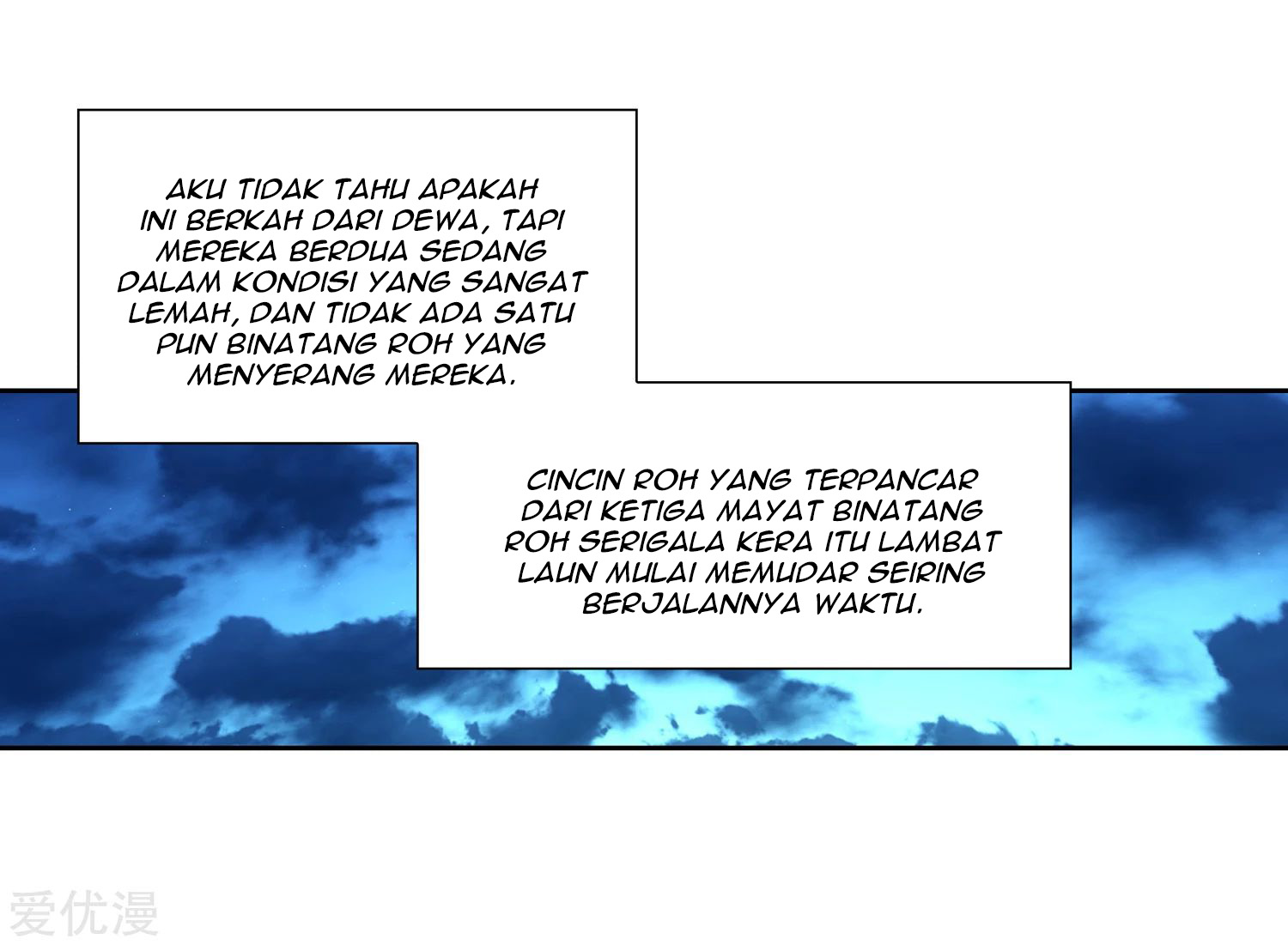 Soul Land II Chapter 232.1 Gambar 22