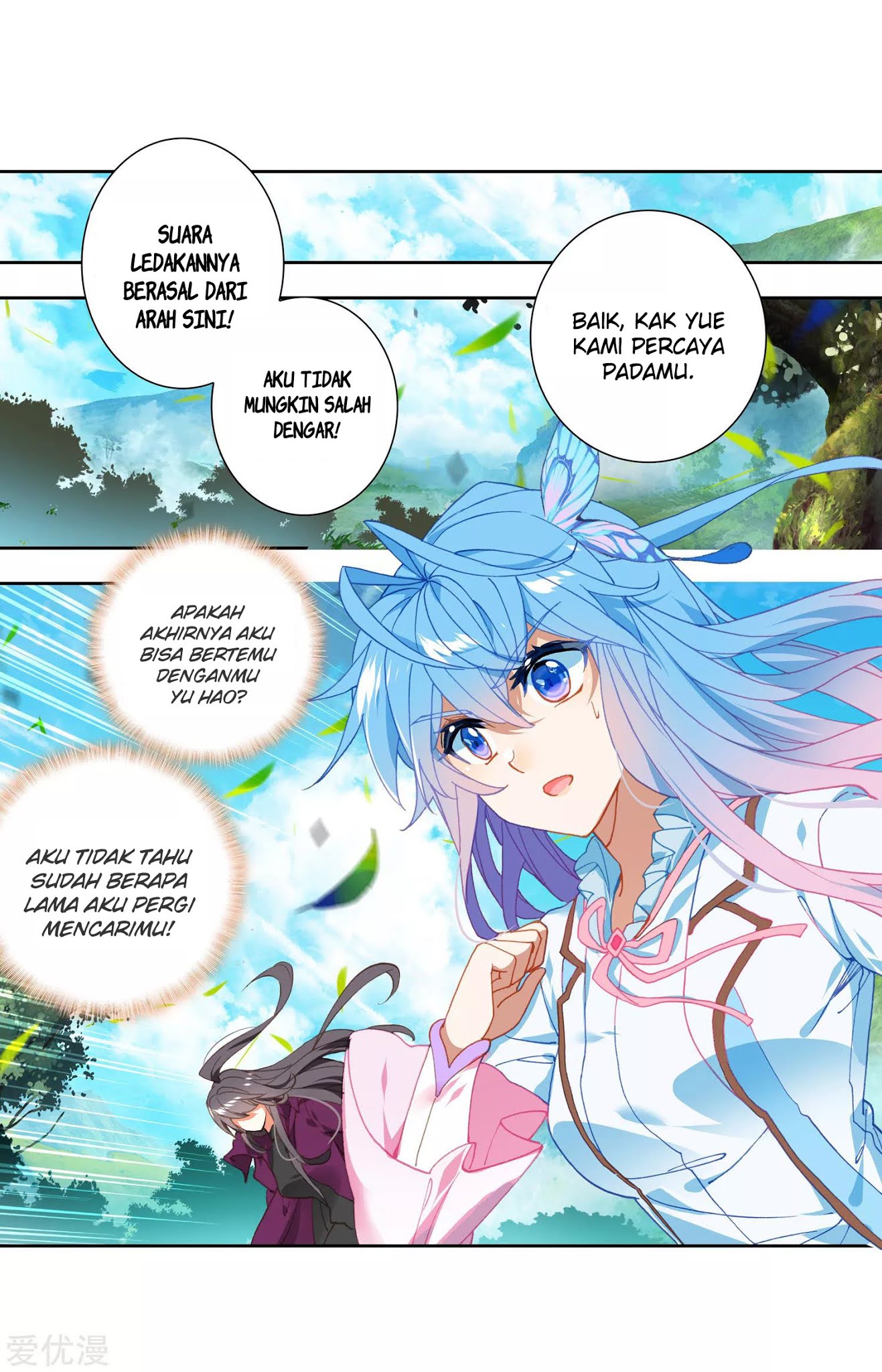 Soul Land II Chapter 232.1 Gambar 23