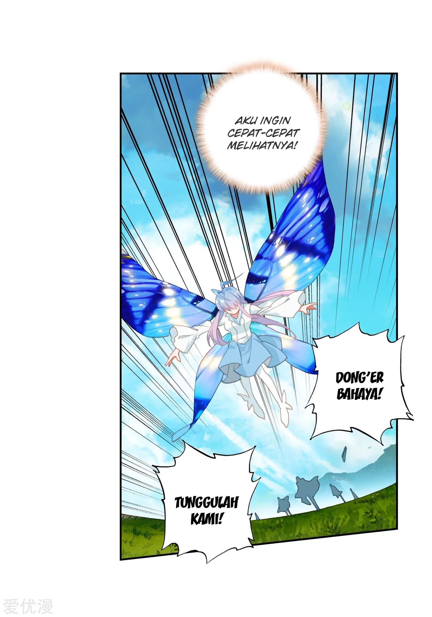 Soul Land II Chapter 232.1 Gambar 25