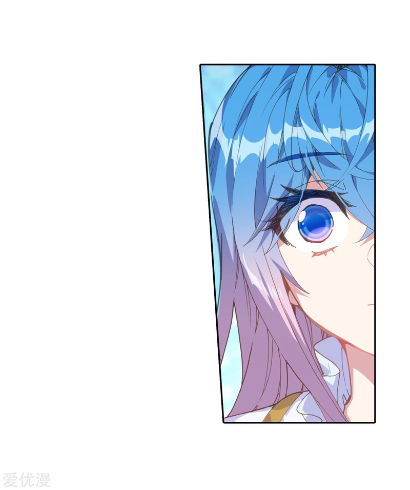 Soul Land II Chapter 233.1 Gambar 6