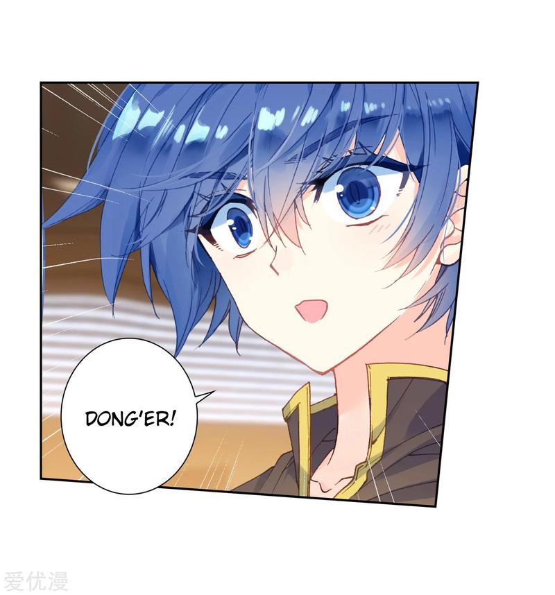 Soul Land II Chapter 233.1 Gambar 12