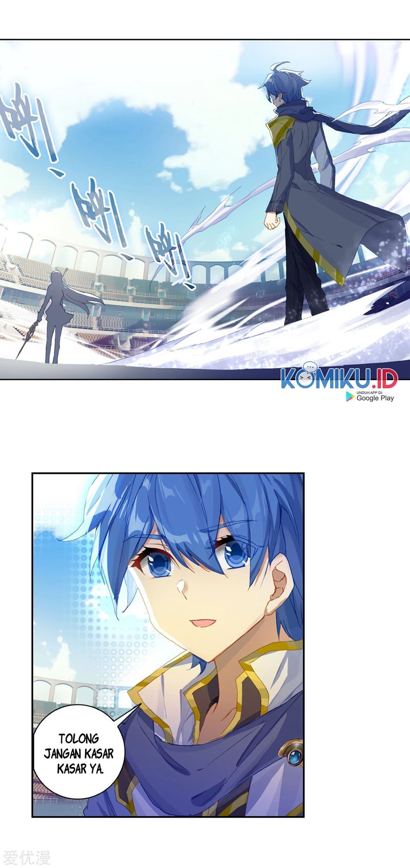 Soul Land II Chapter 247.1 Gambar 3