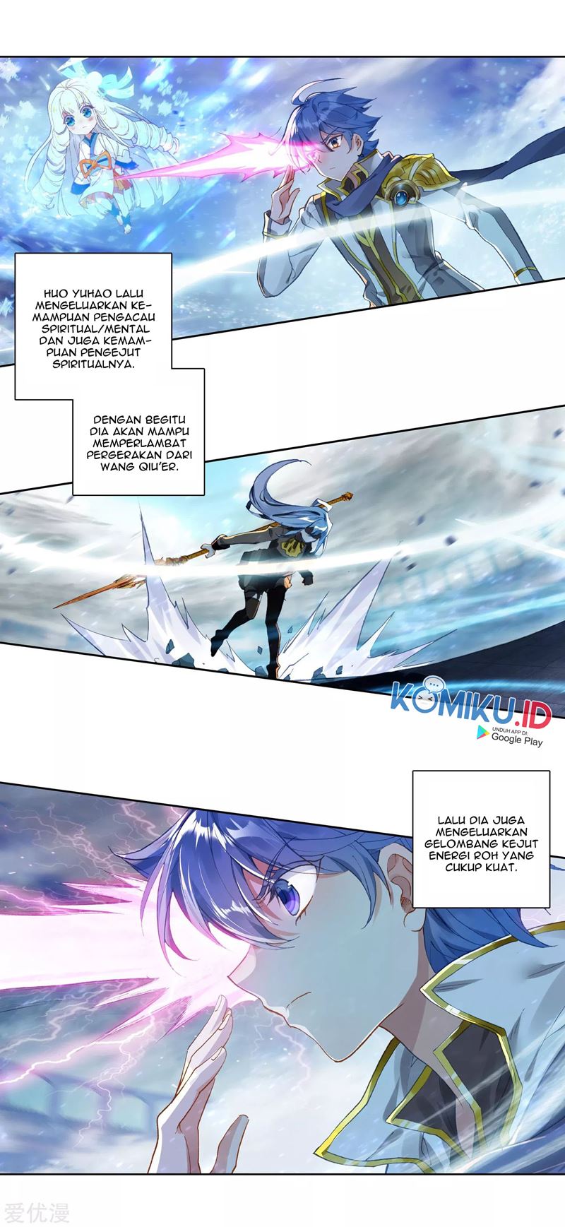 Soul Land II Chapter 247.1 Gambar 6