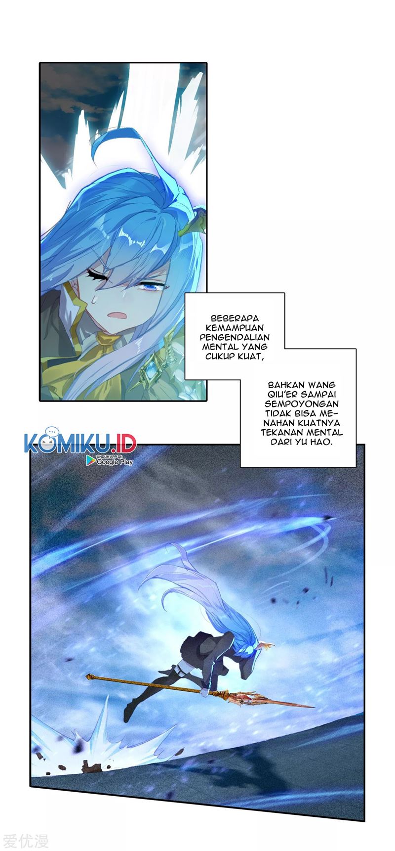 Soul Land II Chapter 247.1 Gambar 7
