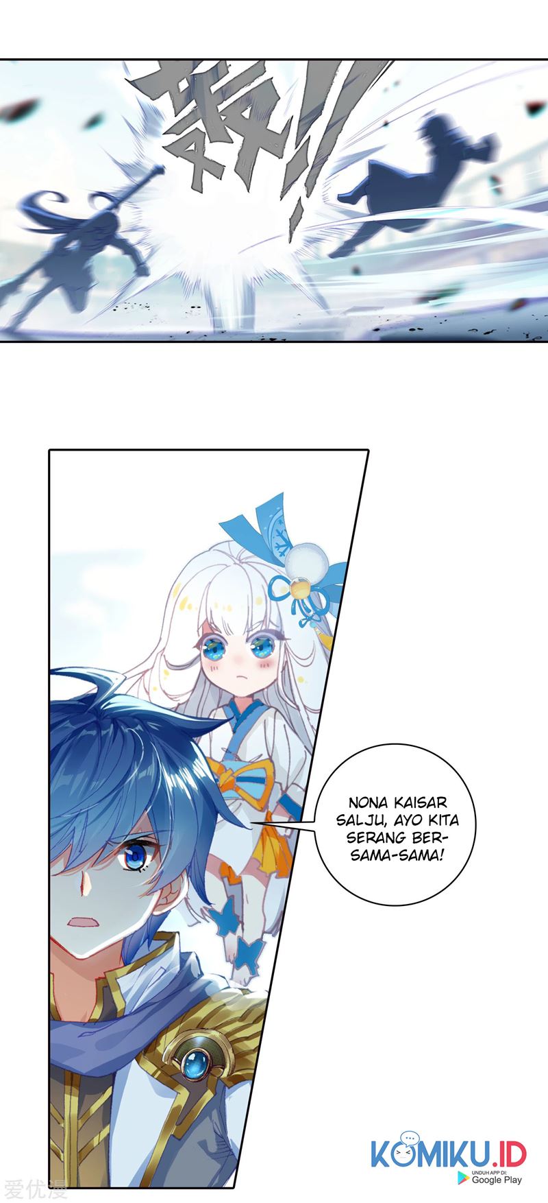 Soul Land II Chapter 247.1 Gambar 9