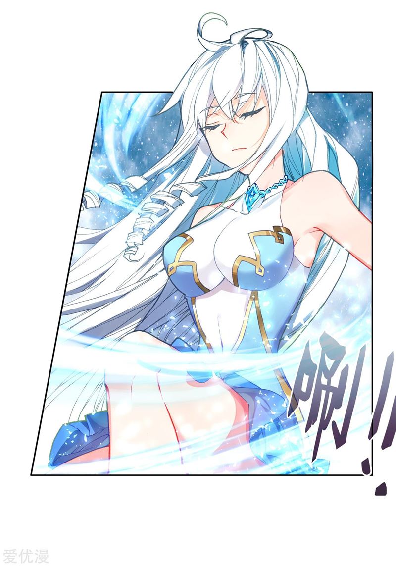 Soul Land II Chapter 247.1 Gambar 10