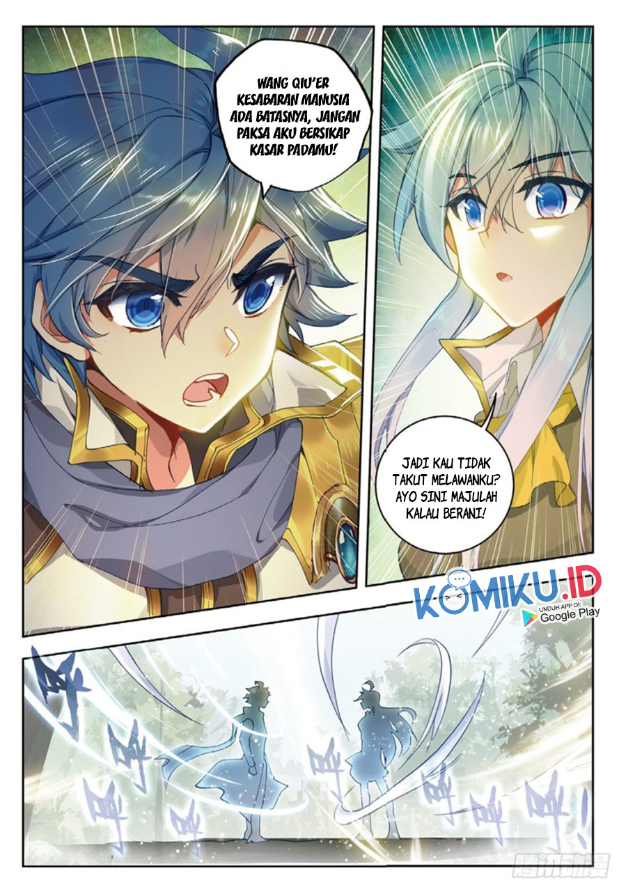 Soul Land II Chapter 251.1 Gambar 6
