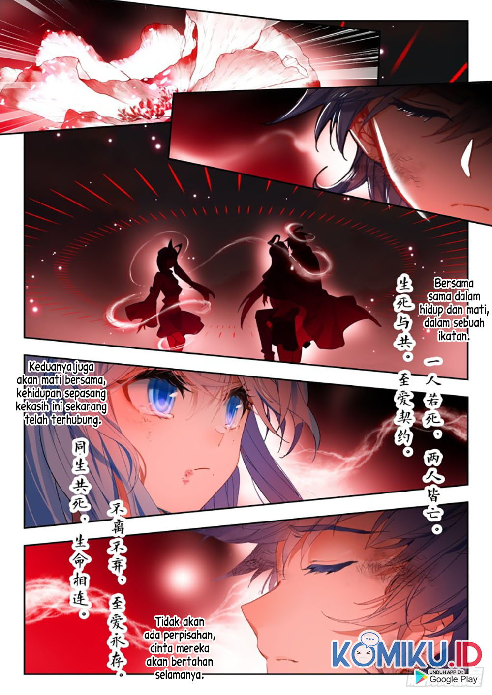 Soul Land II Chapter 272.2 Gambar 4