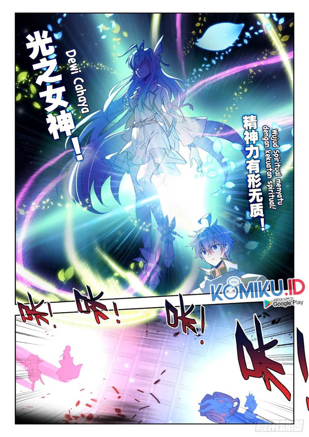 Soul Land II Chapter 282.1 Gambar 4