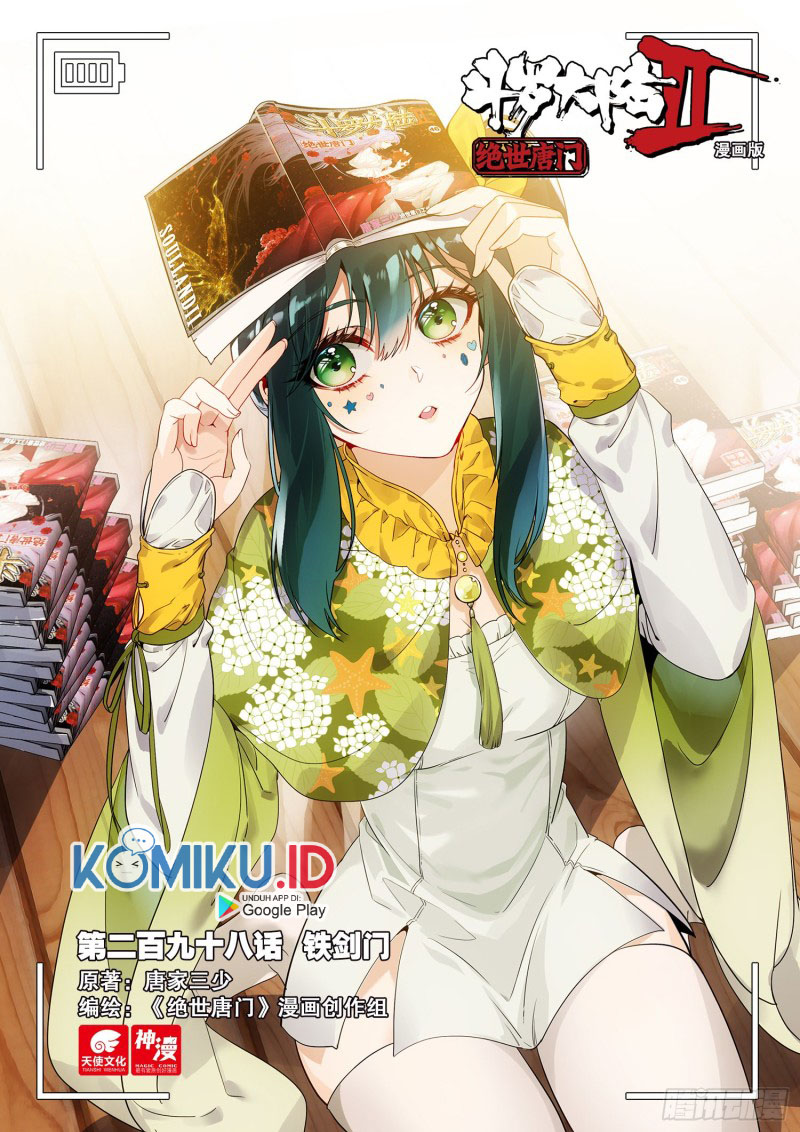 Soul Land II Chapter 297.1 Gambar 1