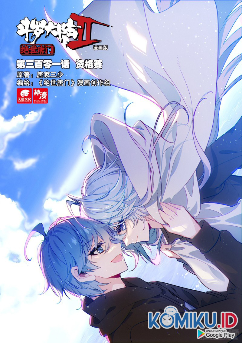 Soul Land II Chapter 300.1 Gambar 1