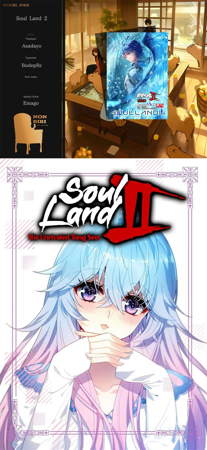 Soul Land II Chapter 305.1 Gambar 1