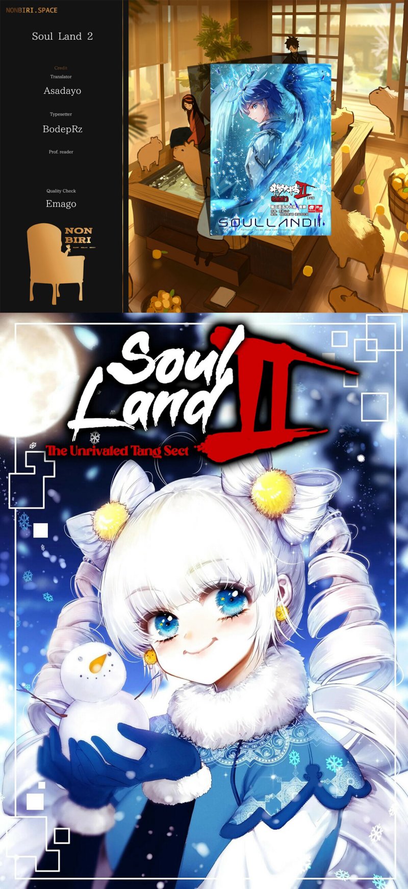 Soul Land II Chapter 306.1 Gambar 1