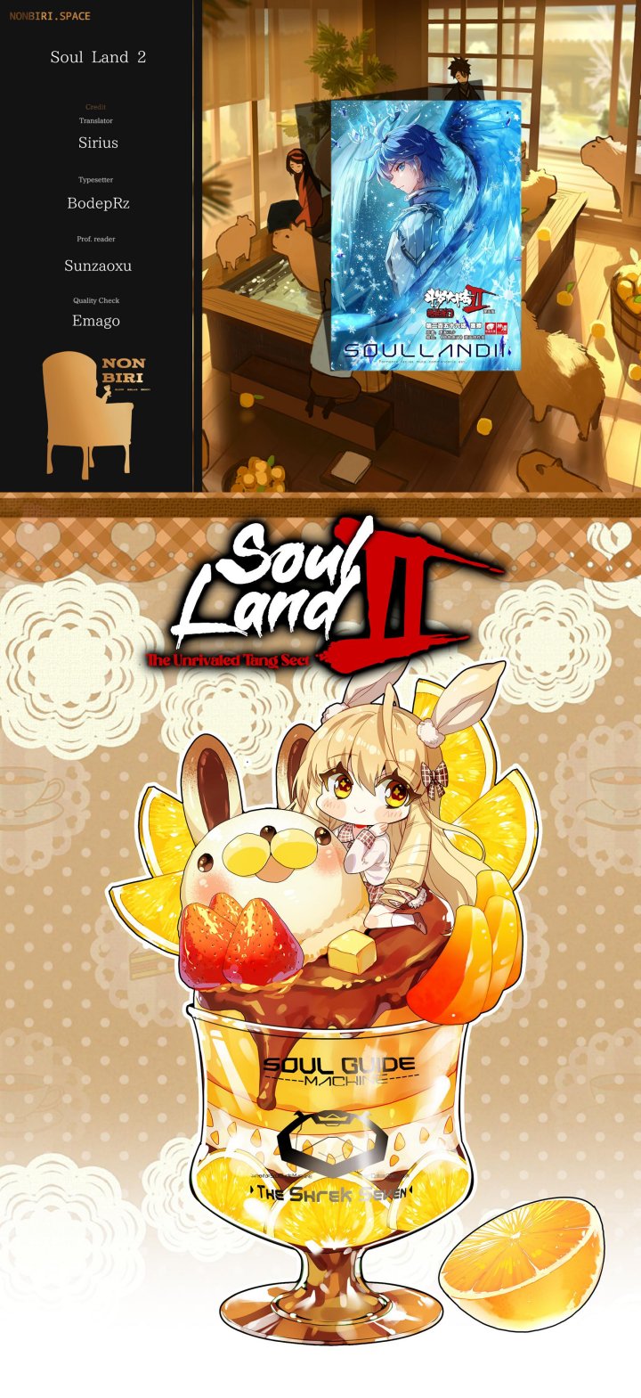 Soul Land II Chapter 325.1 Gambar 1