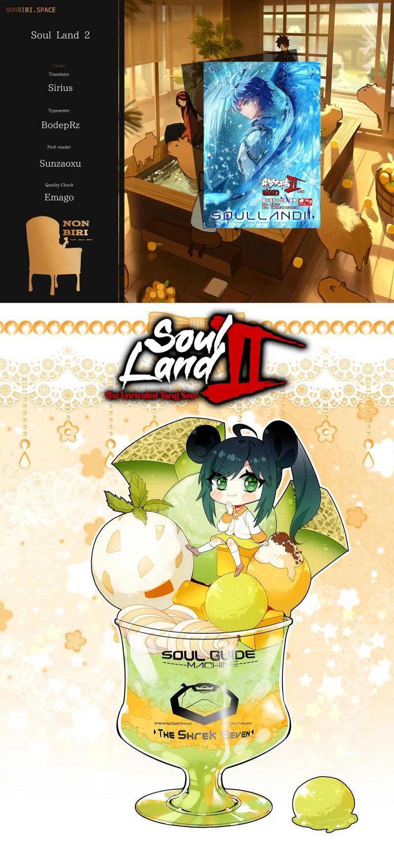 Soul Land II Chapter 327 Gambar 1