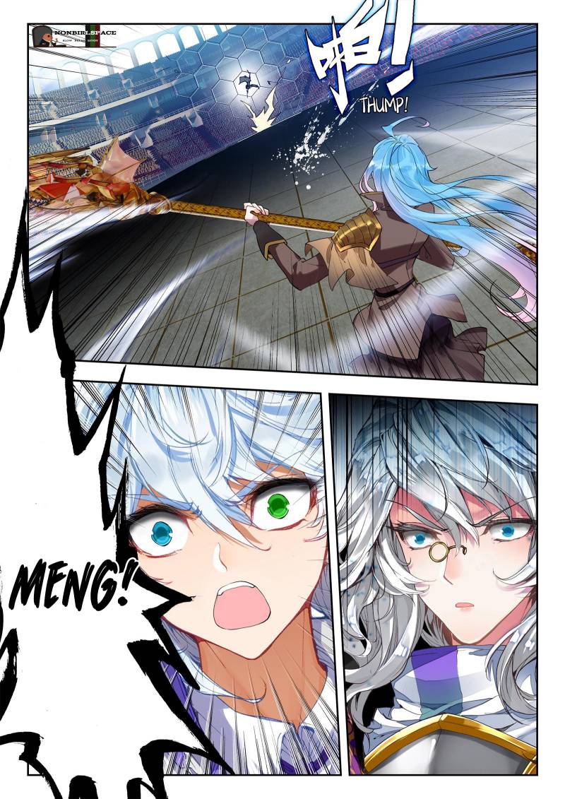 Soul Land II Chapter 327 Gambar 16