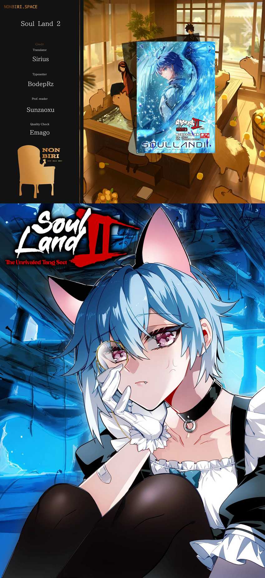 Soul Land II Chapter 338 Gambar 1