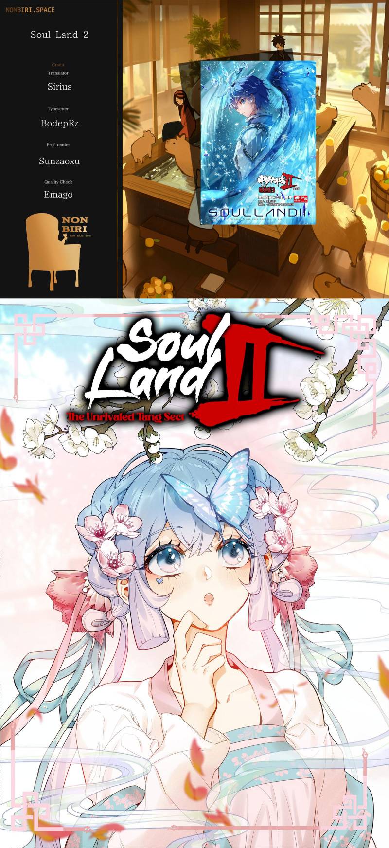 Soul Land II Chapter 349 Gambar 1