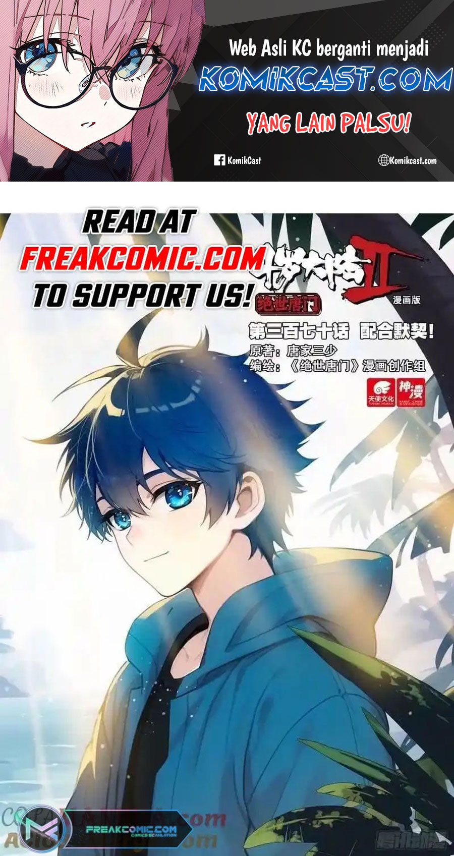 Soul Land II Chapter 378 Gambar 2