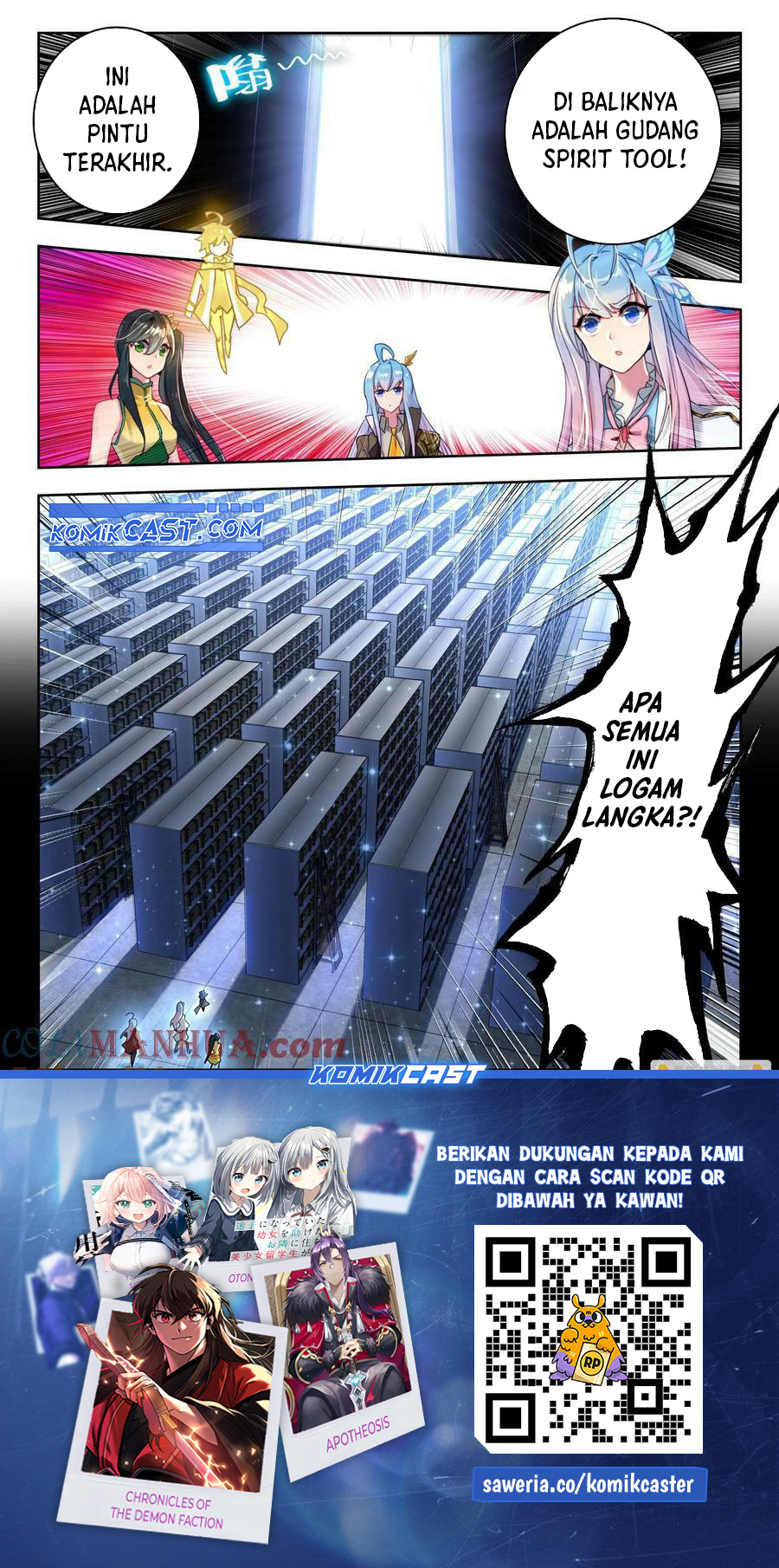 Soul Land II Chapter 388 Gambar 17