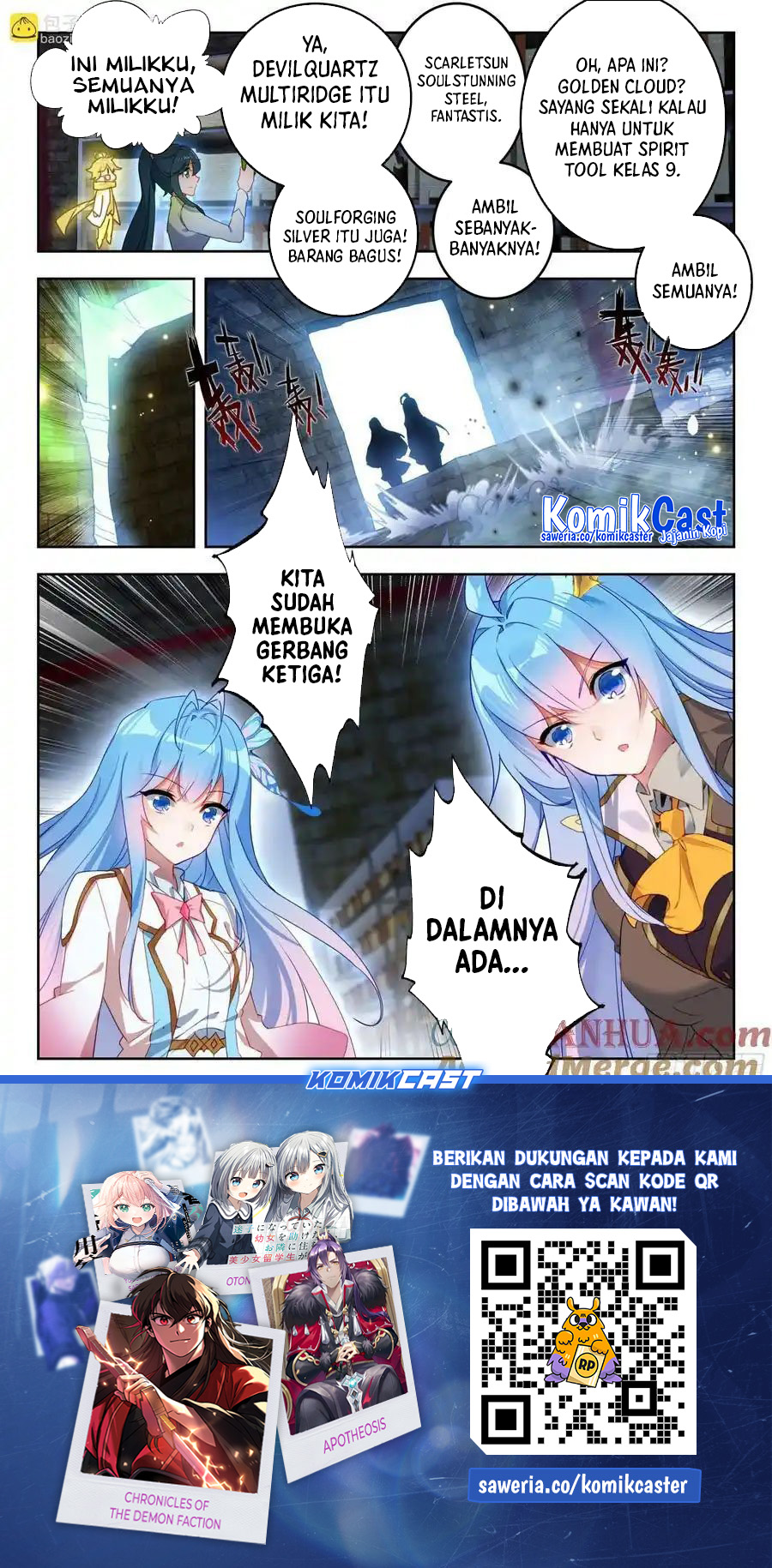 Soul Land II Chapter 389 Gambar 17
