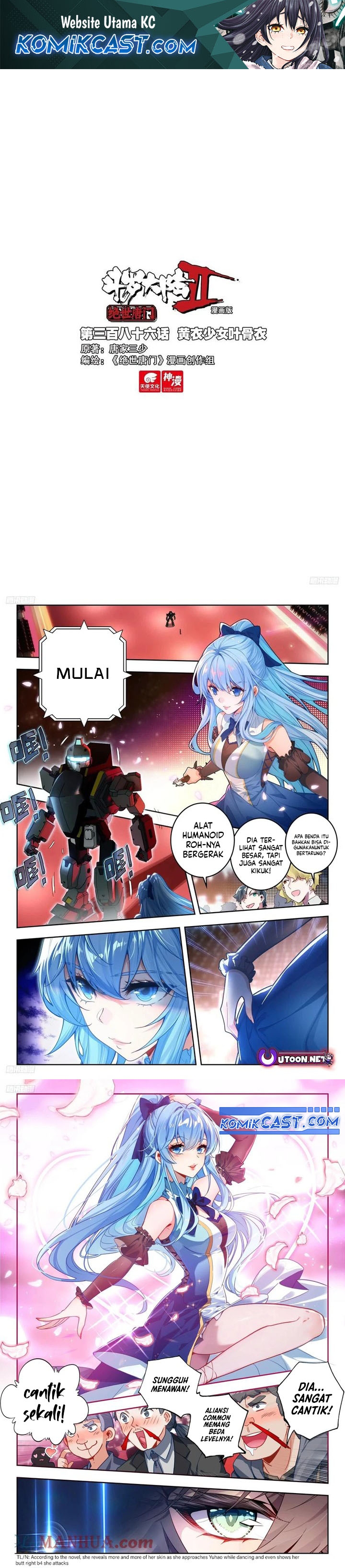 Soul Land II Chapter 394 Gambar 2