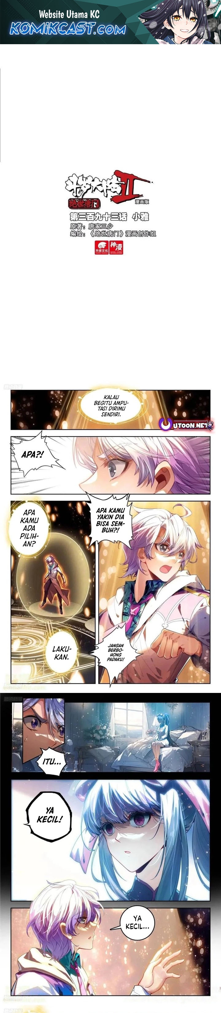 Soul Land II Chapter 401 Gambar 2