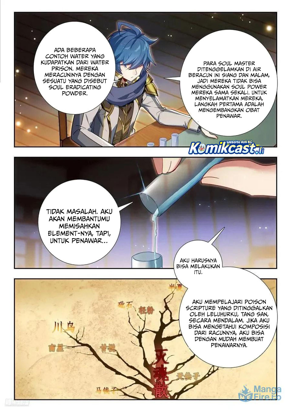 Soul Land II Chapter 435 Gambar 9
