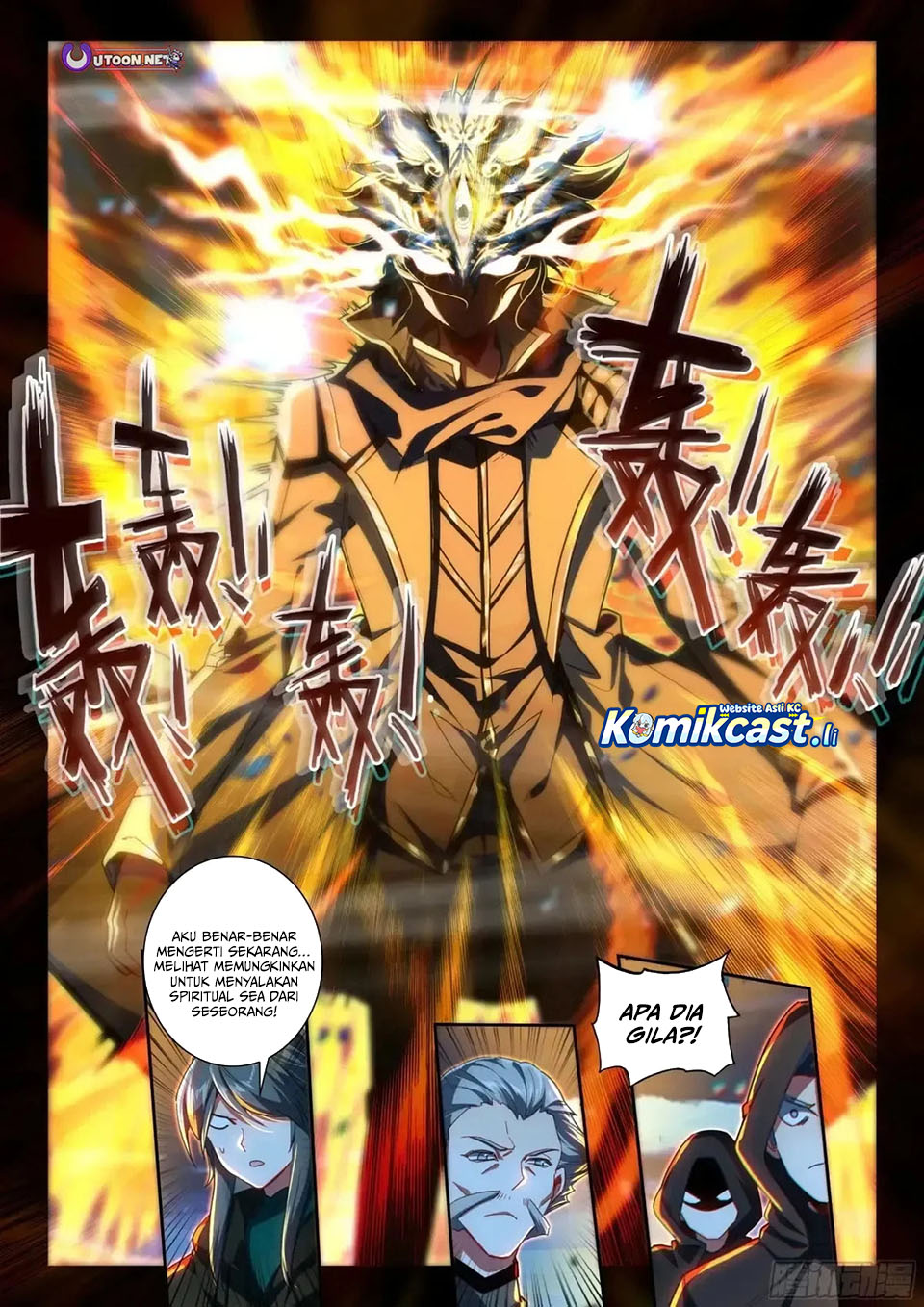 Soul Land II Chapter 442 Gambar 13