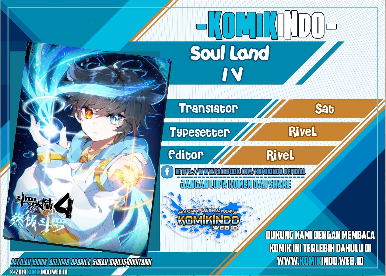 Soul Land IV – The Ultimate Combat Chapter 01 Gambar 1