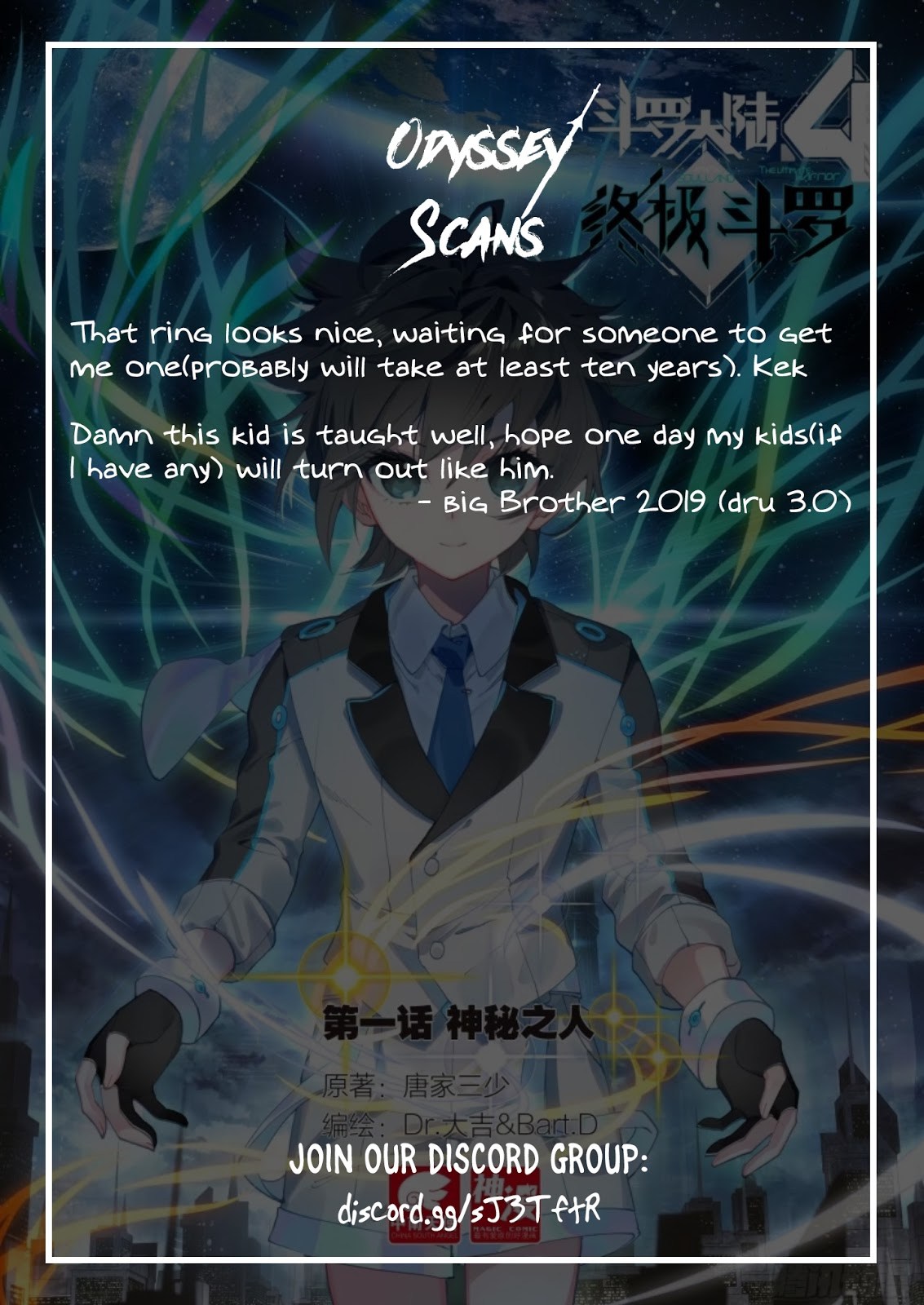 Soul Land IV – The Ultimate Combat Chapter 07 Gambar 11