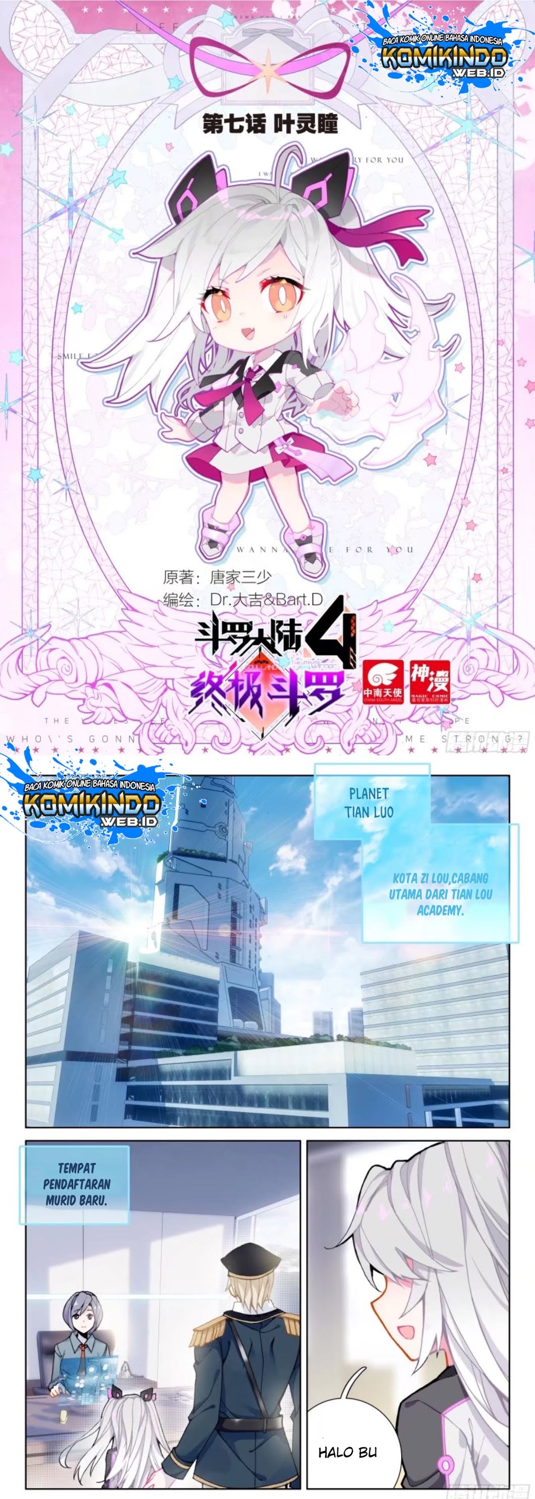 Soul Land IV – The Ultimate Combat Chapter 08 Gambar 3