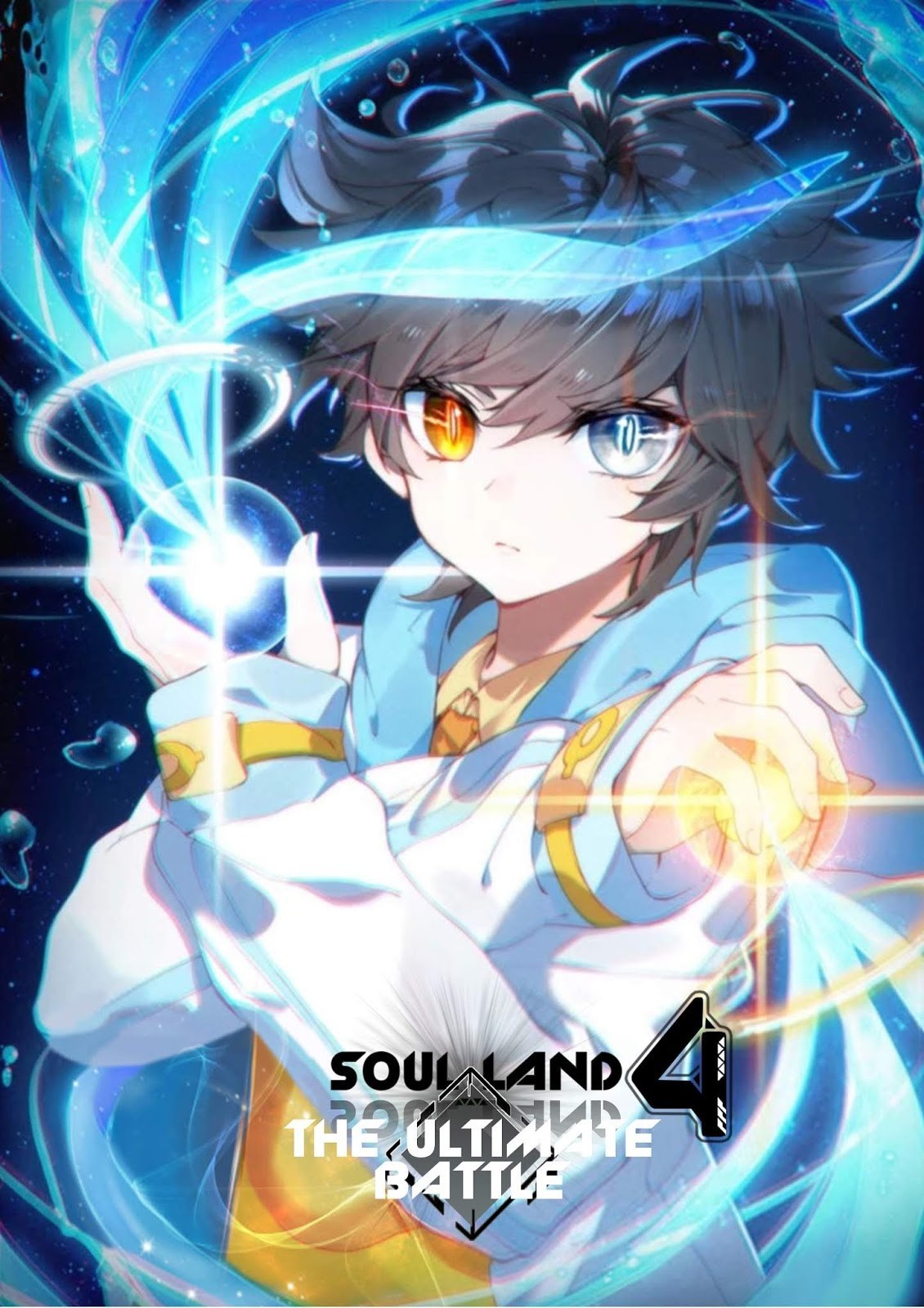 Soul Land IV – The Ultimate Combat Chapter 13 Gambar 2